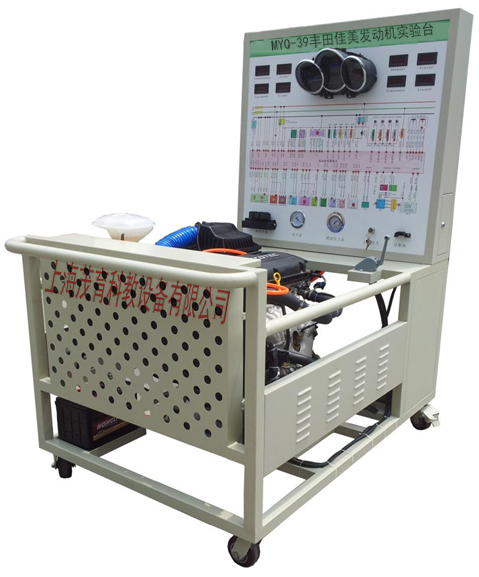 丰田佳美电控汽油发动机实训台(图1)