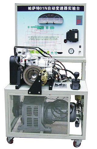 帕萨特01N自动变速器实验台(图1) 帕萨特01N自动变速器实验台(图1)