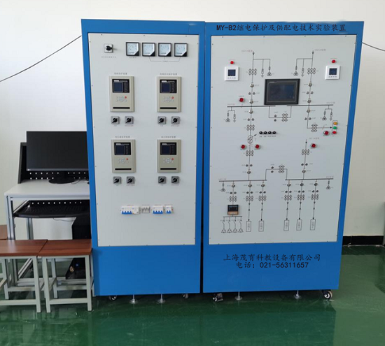 继电保护及供配电技术实验设备(图1) 继电保护及供配电技术实验设备(图1)