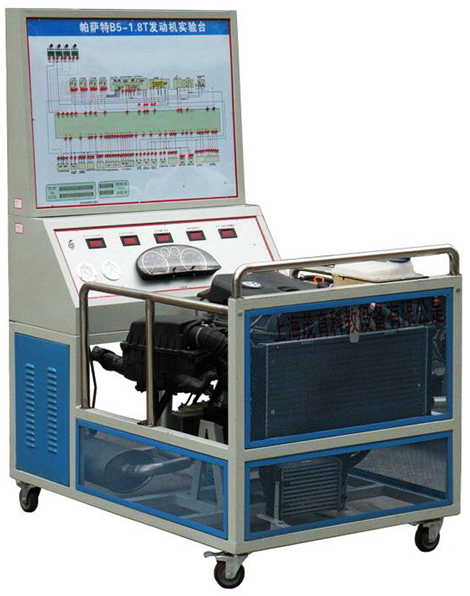 帕萨特1.8T发动机实训台,帕萨特1.8T发动机实训设备(图1)