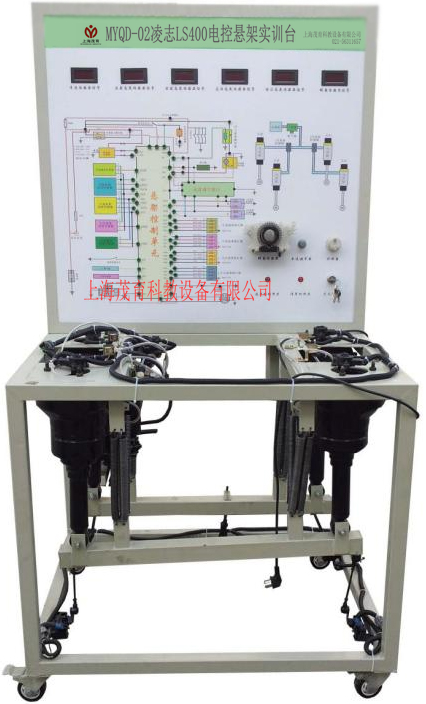 凌志ls400电控悬架实验台,凌志ls400电控空气悬架系统(图1)