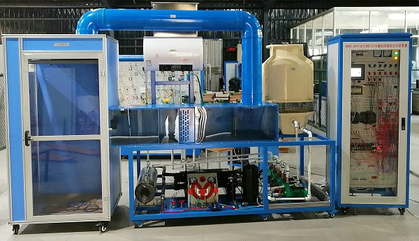 中央空调实验室设备,中央空调实验台(图1)