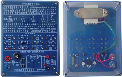 新能源电工电力电子实验台,新能源电工电力电子实验设备(图2) 新能源电工电力电子实验台,新能源电工电力电子实验设备(图2)