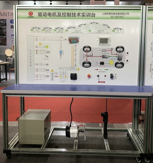 驱动电机及控制实训台,驱动电机及控制实训设备(图1)