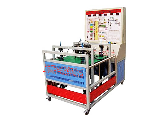 汽车电控悬架系统实训台,汽车电控悬架系统实训设备(图1)