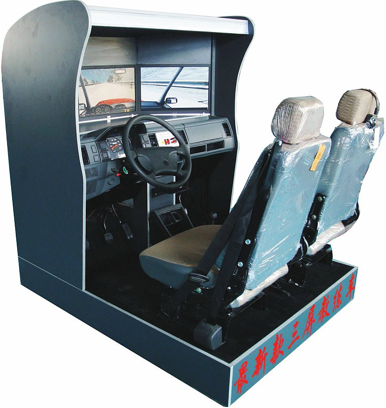 三屏幕汽车驾驶模拟器,驾校汽车驾驶模拟设备(图2)