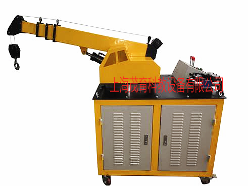 起重机液压系统控制实训装置(图1)