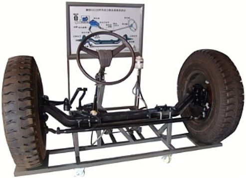 技工学校卡车液压动力转向实训设备(图1)