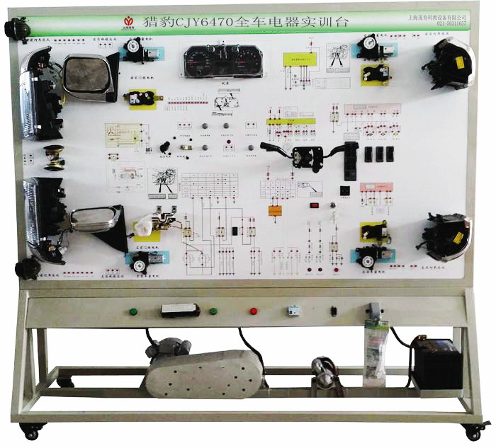 职校猎豹CJY6470全车电器实验设备(图1)