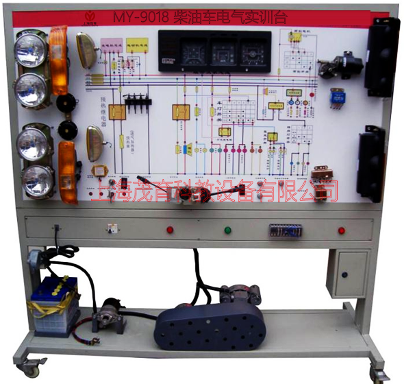 柴油车整车电器实训台(图1)