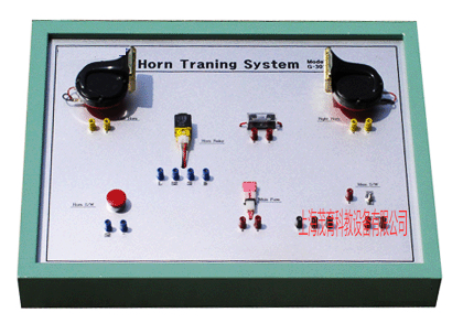 汽车喇叭系统接线考核实训设备(图1)