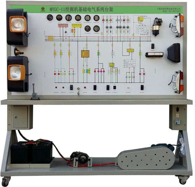 挖掘机基础电气系统教学台架