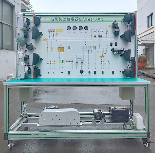 拖拉机整机电器实训台,农机整车电器实训台(图1) 拖拉机整机电器实训台,农机整车电器实训台(图1)