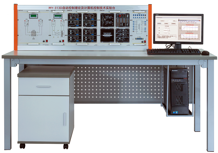 自动控制理论及计算机控制技术实验台(图1) 自动控制理论及计算机控制技术实验台(图1)