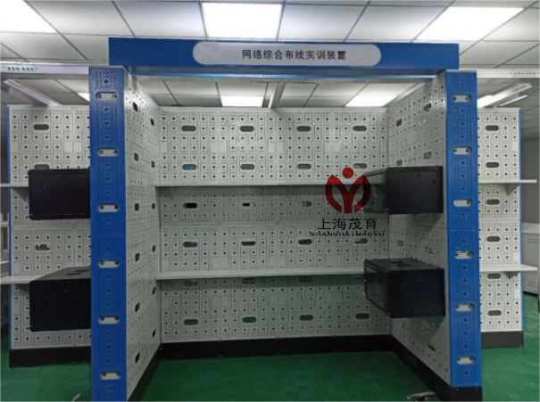 网络布线实训室建设方案(图2)