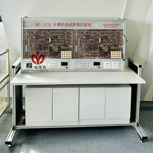 计算机组成原理实验装置(图1) 计算机组成原理实验装置(图1)
