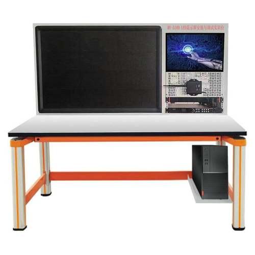 LED显示屏故障检测与维修实训台(图1) LED显示屏故障检测与维修实训台(图1)