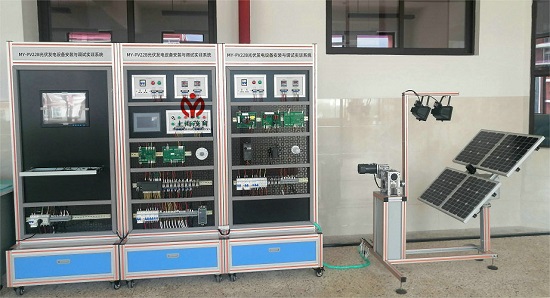 光伏发电设备安装与调试实训系统(图1) 光伏发电设备安装与调试实训系统(图1)