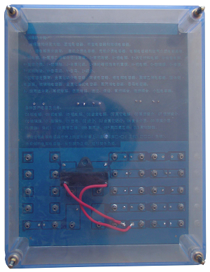 现代电力电子元器件实验箱(图7) 现代电力电子元器件实验箱(图7)