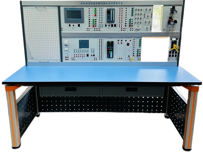 智能制造设备安装与调试实训考核设备(图1) 智能制造设备安装与调试实训考核设备(图1)