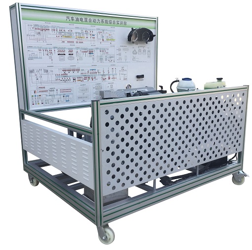 汽车油电混合动力发动机实训设备(图1)