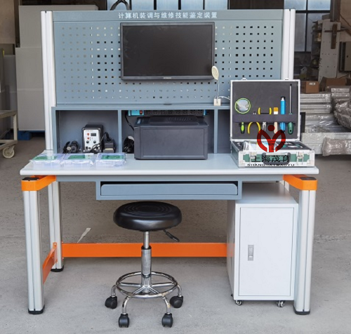 计算机装调与维修实训室简介(图2)