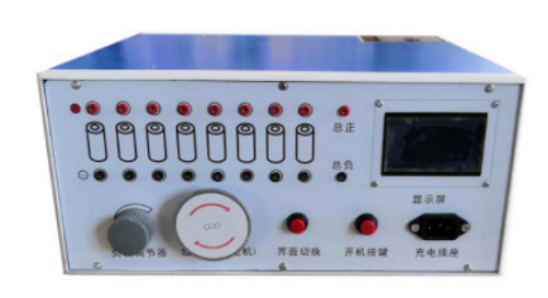 动力电池组及BMS管理系统实验箱(图1) 动力电池组及BMS管理系统实验箱(图1)