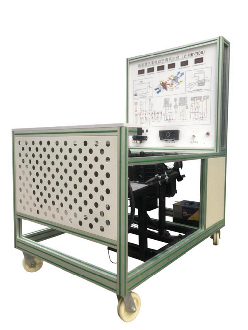 纯电动汽车空调系统实训台(图1) 纯电动汽车空调系统实训台(图1)
