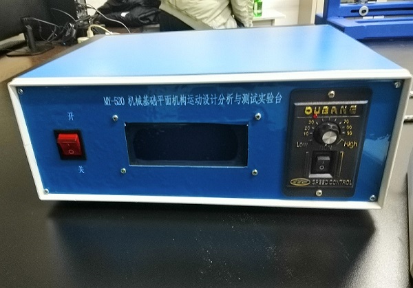 哈尔滨理工大学机械实验室设备项目(图2) 哈尔滨理工大学机械实验室设备项目(图2)