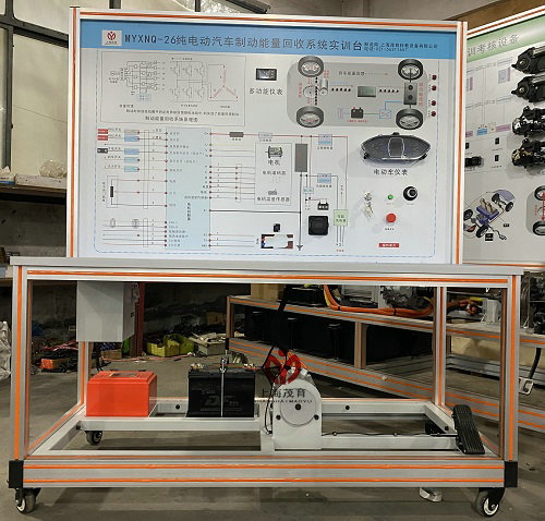 新能源汽车实训装置:驶向未来的关键钥匙(图1)