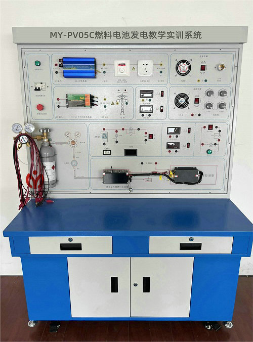 燃料电池发电教学实训系统(图1) 燃料电池发电教学实训系统(图1)