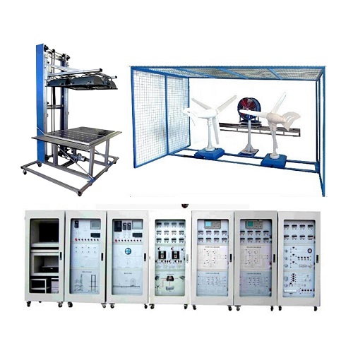 风光互补发电充电逆变实训装置(图1)