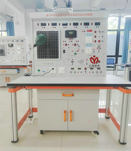 太阳能光伏发电系统实验考核装置(图1) 太阳能光伏发电系统实验考核装置(图1)