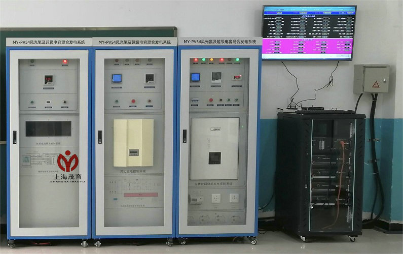 风光氢及超级电容混合发电系统(图1) 风光氢及超级电容混合发电系统(图1)