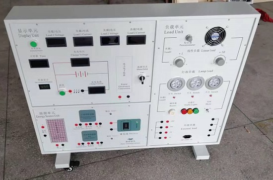 太阳能发电教学实训设备(图1) 太阳能发电教学实训设备(图1)