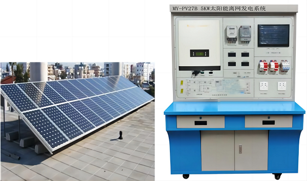 5KW太阳能离网发电实训装置(图1)