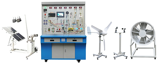 风光互补发电实训系统(图1) 风光互补发电实训系统(图1)