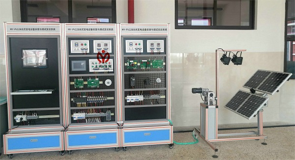 光伏发电设备安装与调试实训设备(图1) 光伏发电设备安装与调试实训设备(图1)