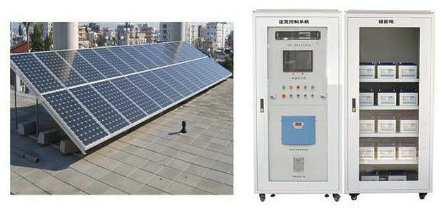 5KW太阳能光伏微网发电教学系统(图1) 5KW太阳能光伏微网发电教学系统(图1)