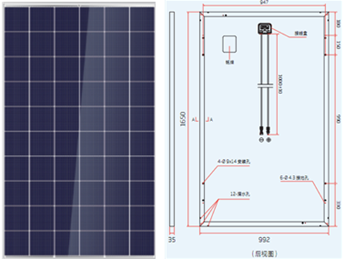 20KW风光储智能微网实训系统(图7) 20KW风光储智能微网实训系统(图7)