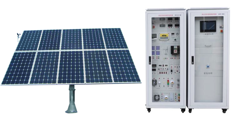 风光储发电实验实训设备(图1)