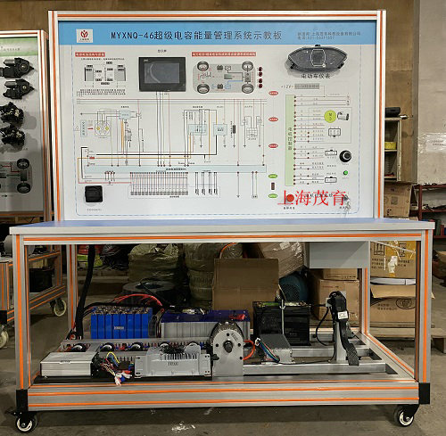 辽宁工业大学新能源汽车实训台交付使用(图3)