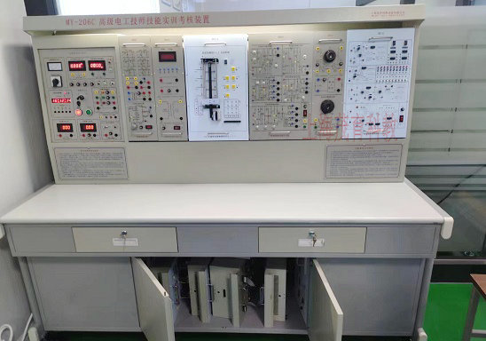 淮河能源煤业公司培训中心电工实训设备交付使用(图2) 淮河能源煤业公司培训中心电工实训设备交付使用(图2)