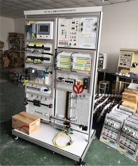 工业数字化网络综合实训平台(图1) 工业数字化网络综合实训平台(图1)