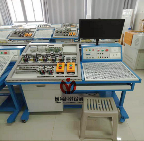 工业电气综合实训装置(图1)