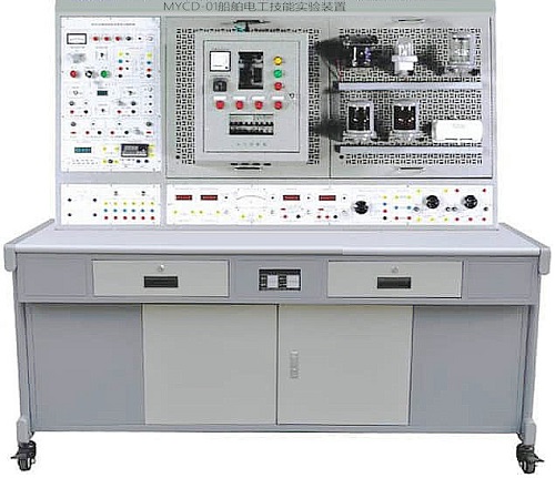 船舶电工技能实训装置(图1) 船舶电工技能实训装置(图1)
