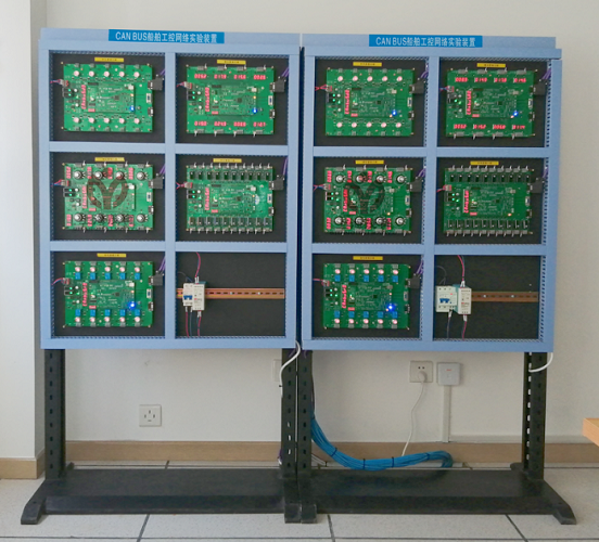 船舶CAN-BUS工控网络实验装置(图1) 船舶CAN-BUS工控网络实验装置(图1)