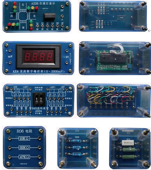 电工电子综合应用创新实训室设备(图4) 电工电子综合应用创新实训室设备(图4)