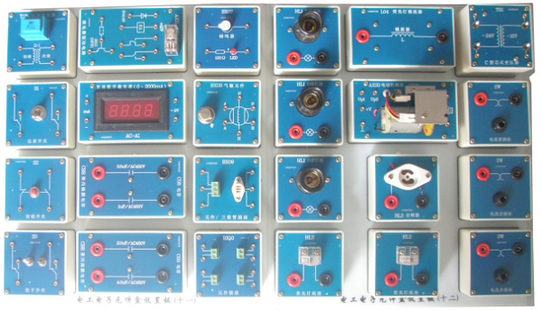 电子技术综合应用技能实训考核装置(图3) 电子技术综合应用技能实训考核装置(图3)