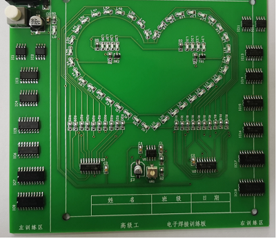 计算机装调与维修技能鉴定装置(图8)